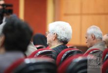 گزارش تصویری مراسم تجلیل از استـــاد 